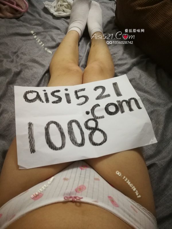 骚气十足的小樱桃内裤 可以穿到熏到头晕的程度原味内裤|裤类三角内内