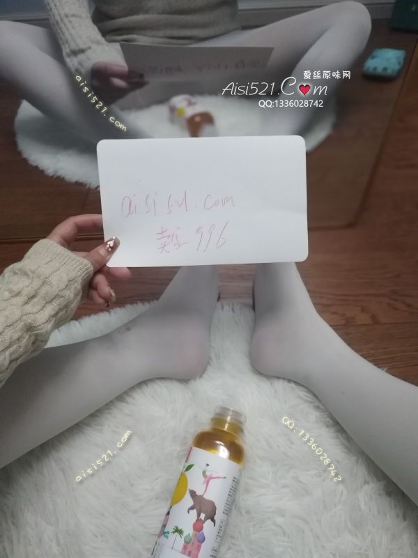 主人的圣水好喝到让你翻白眼！！！喜欢晨圣的备注哦,重口味类圣水