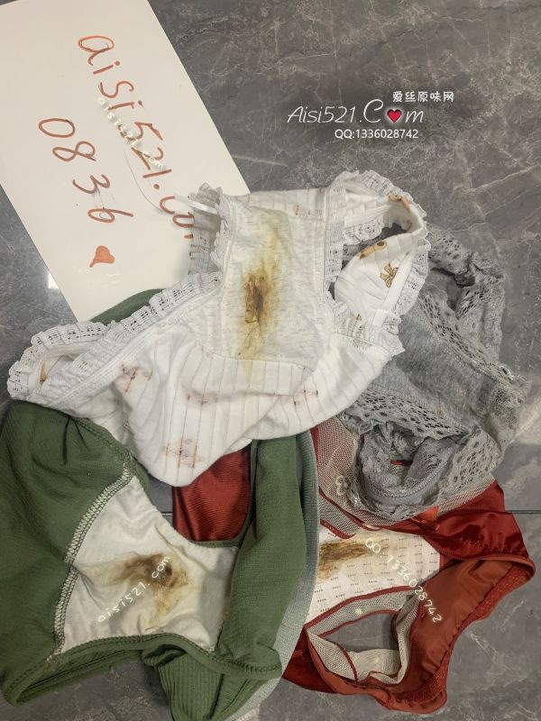 现货五条重口味穿到结痂的内裤,原味内裤|裤类现货5条以上内内打包