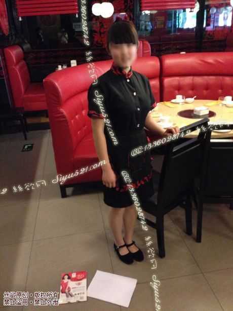 原味丝袜|袜类,臭连裤袜,淘美丝——高档酒店01【MM编号03】(收购员021最新活动,3条起订,下单请选择订购数量)