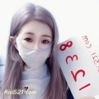 隐私卖家1238