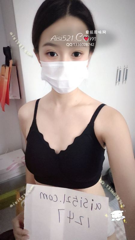 女大黑色内衣原味内衣|内衣胸罩