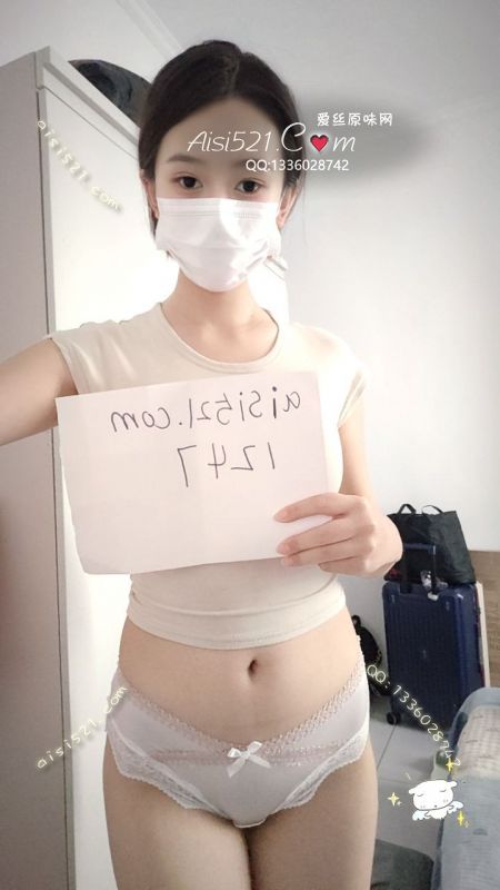 女大蕾丝内裤原味内裤|裤类蕾丝内内