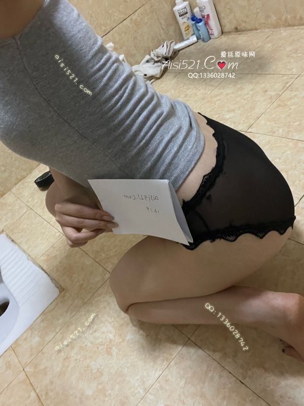 排卵期内内 怎么形容呢又香又臭的，酸味浓郁，夹杂尿骚味原味内裤|裤类蕾丝内内