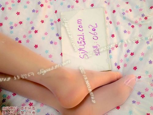 粉色裤袜丝袜原味丝袜|袜类臭连裤袜